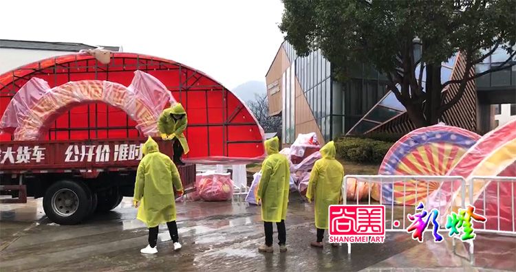 2022年春節(jié)蘇州彩燈——跨越2400公里，運(yùn)輸彩燈到甲方指定安裝地