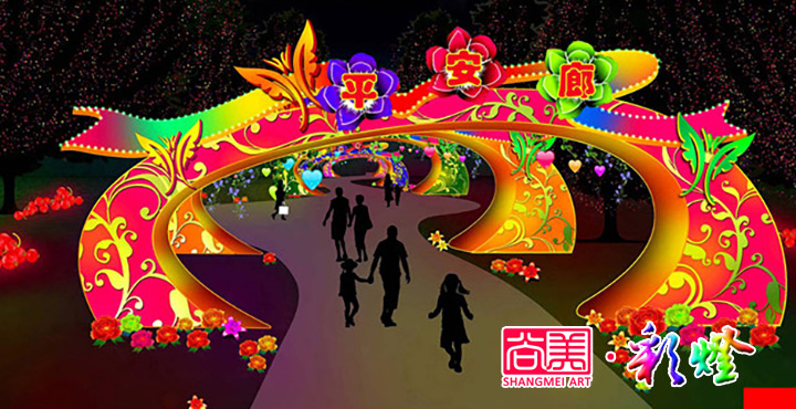 全面結(jié)合，優(yōu)勢互補，合力發(fā)展自貢彩燈產(chǎn)業(yè)