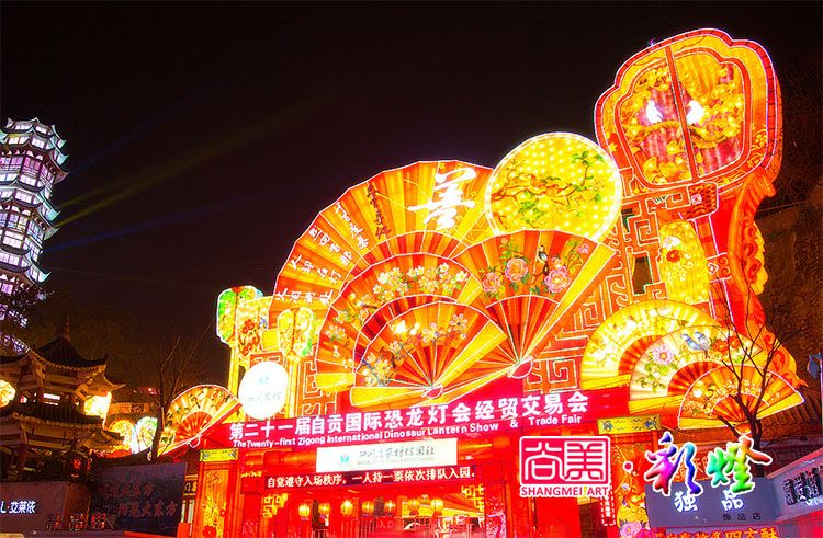 千年鹽都何以成為享譽(yù)天下的“南國燈城”？