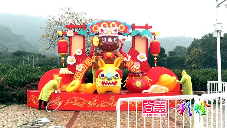 2022年虎年彩燈?；①R歲