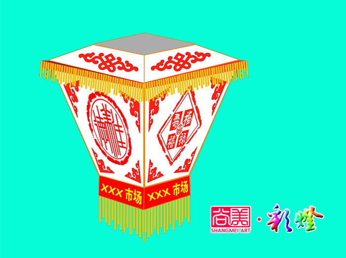 燈籠，元宵燈籠，定制燈籠，廣告燈籠