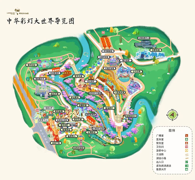 自貢燈會(huì)（彩燈大世界）的售票廳電話、微信公眾號(hào)、乘車路線公示