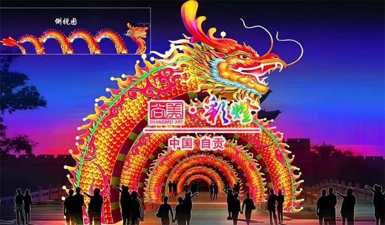 中國(guó)龍年為何比所有的生肖年都更熱鬧？