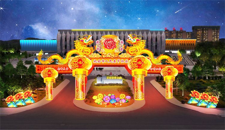 自貢彩燈公司如何做好出口貿(mào)易？